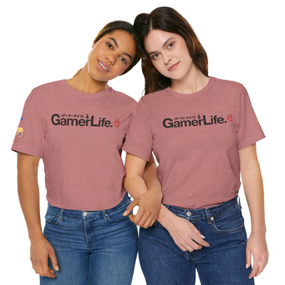 Gamer Fresh | Gamer Life | Exclusive Celestial Lion Heart | Various Color T-Shirt's