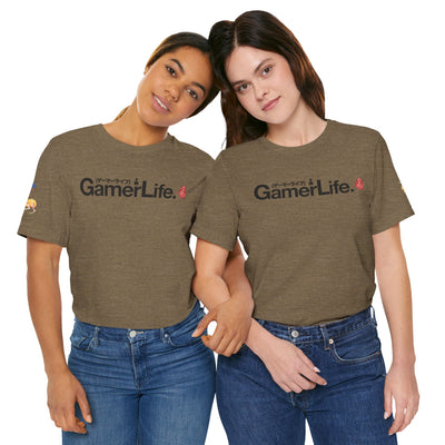 Gamer Fresh | Gamer Life | Exclusive Celestial Lion Heart | Various Color T-Shirt's