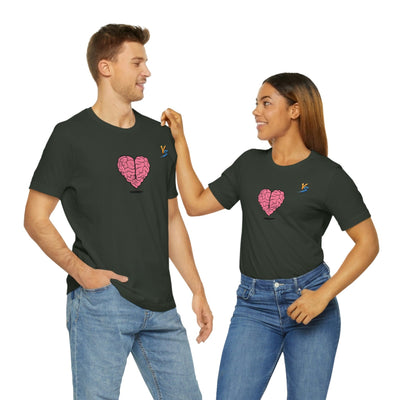 Heart vs Brain On The Back White Jersey Short Sleeve T-shirt