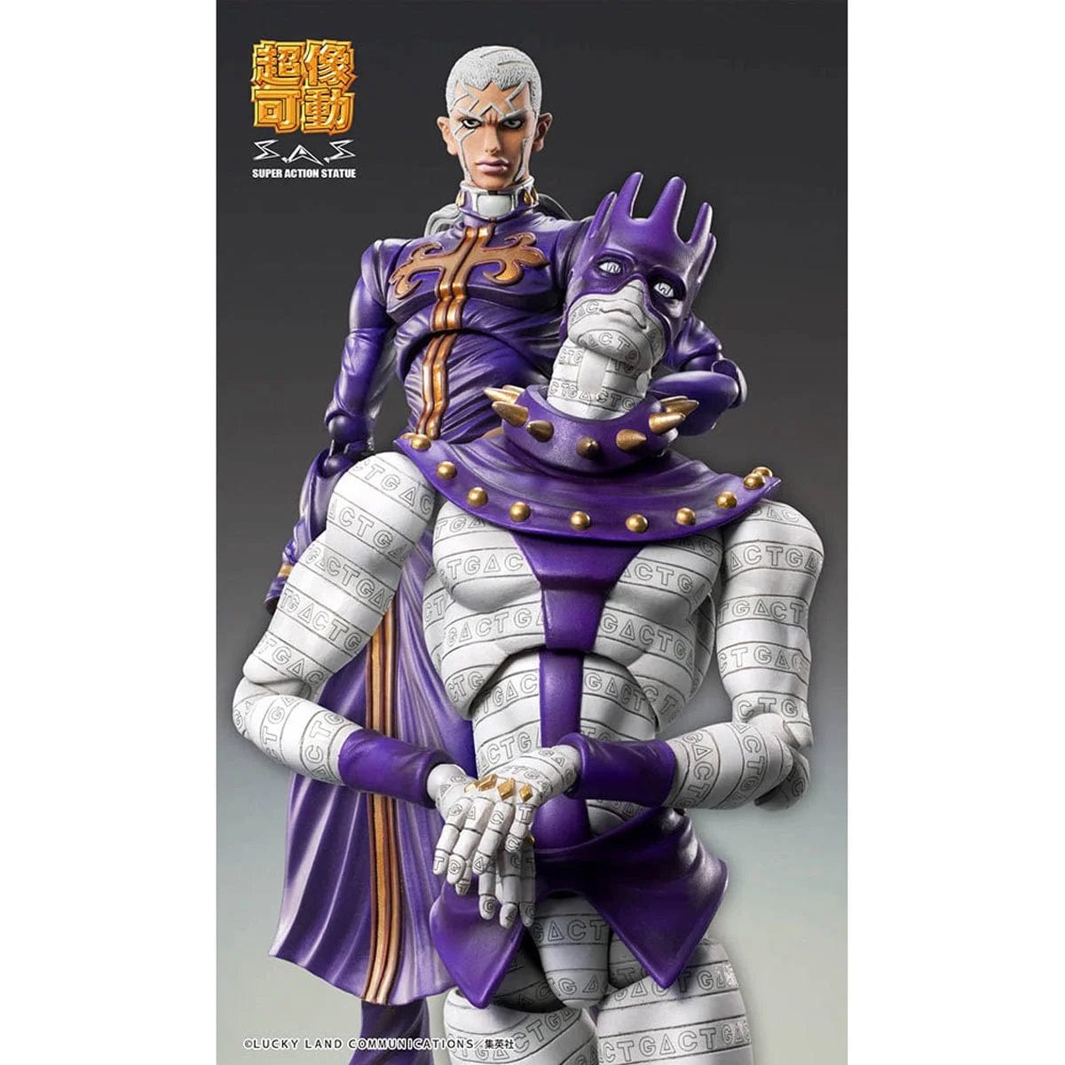JoJo's Bizarre Adventure Part 6: Stone Ocean Whitesnake Super Action Statue Action Figure