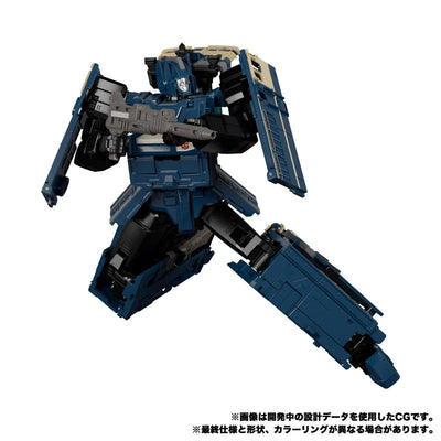 Transformers Masterpiece MPG-02 Trainbot Getsuei *In Stock*